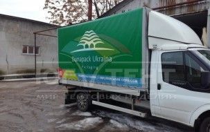 Тент грузовой на "Dunapack Ukraina"